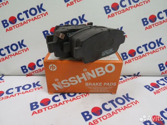 Колодки тормозные Nisshinbo PF1540