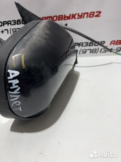 Chery Amulet зеркало левое правое боковое