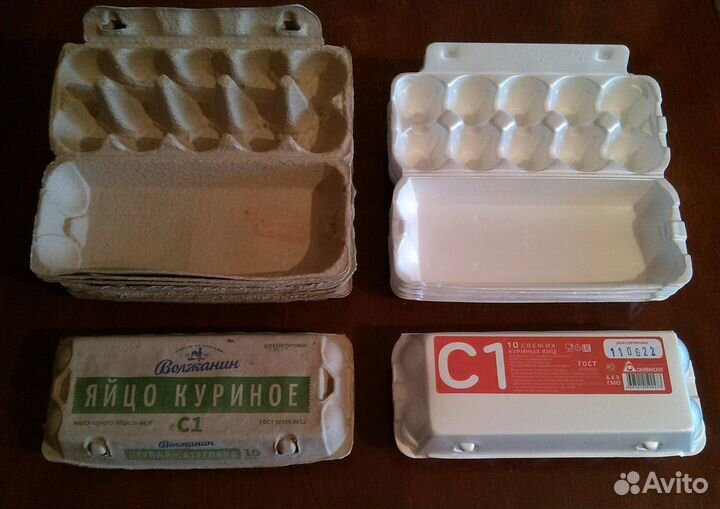 Лоток ячейки для яиц контейнеры из картона впс