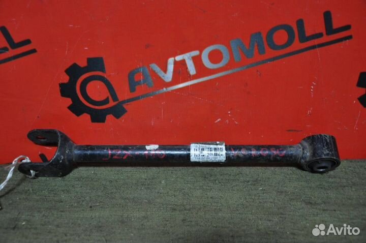 Тяга подвески задняя toyota verossa JZX110