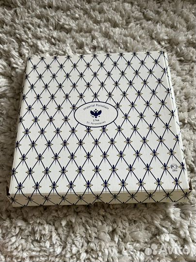 Тарелка декоративная Императорский завод