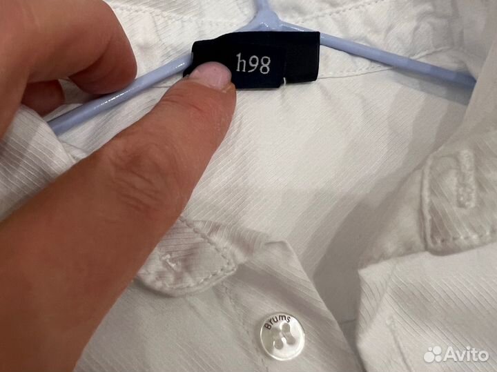 Рубашка для мальчика Brums 98, кофта Mek