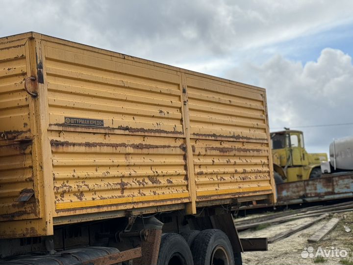 Кузов камаз зерновоз