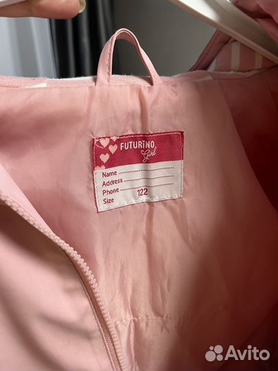 Куртка для девочки