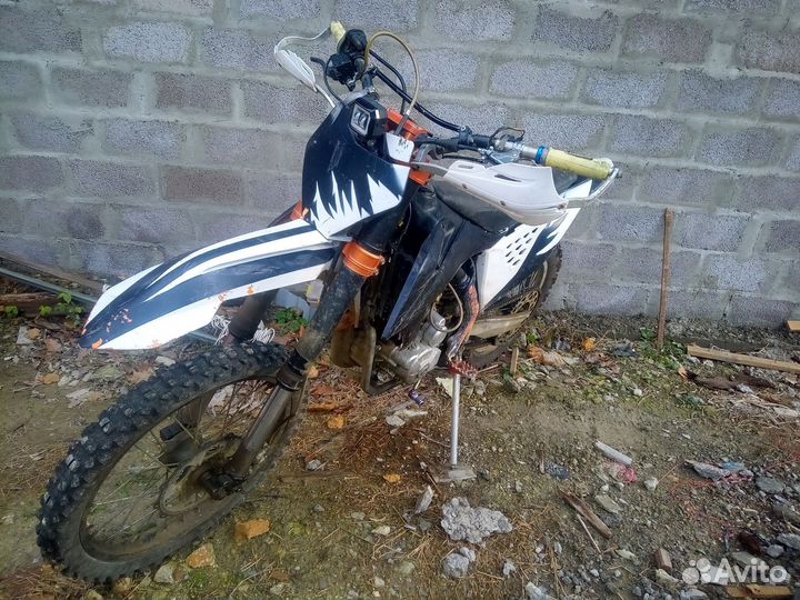 Gr8 250cc