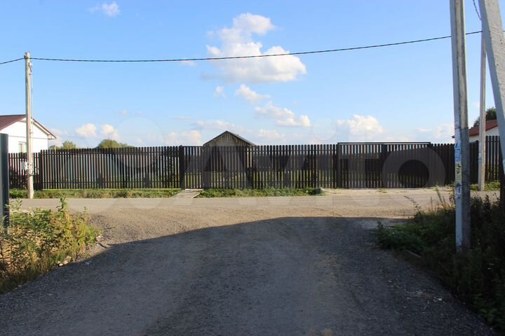 Участок 8 сот. (ИЖС)