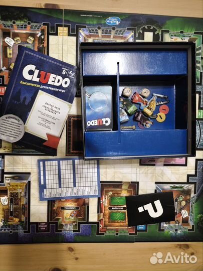 Настольная игра Cluedo