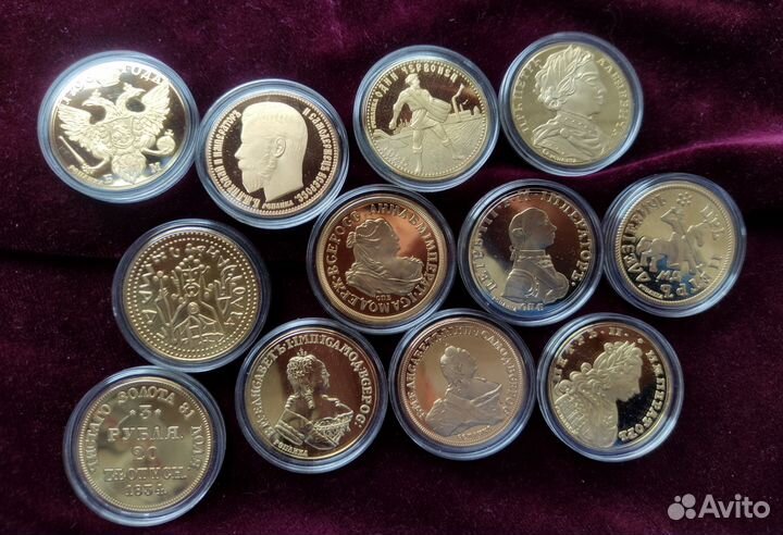 24 медали реплики «Самые ценные монеты России»