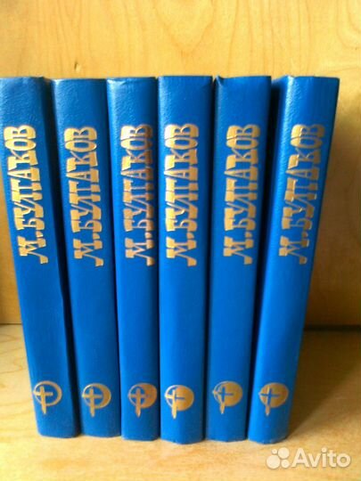 Булгаков, Лавренев, Станюкович, А. Толстой