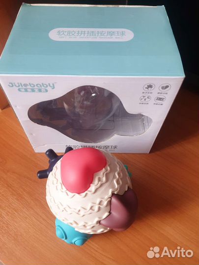 Тактитильные мячики