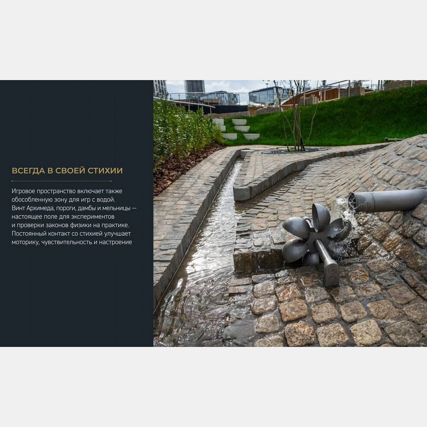 1-к. квартира, 44 м², 11/28 эт.