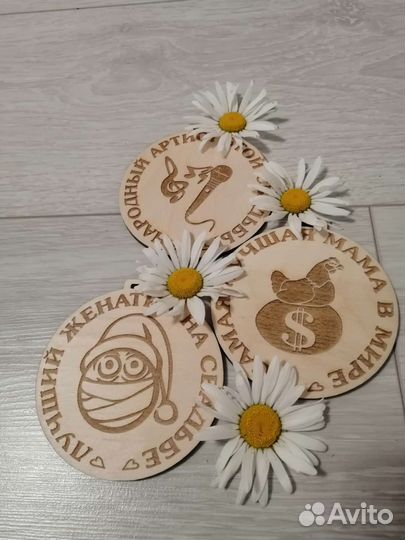 Медали для свадьбы