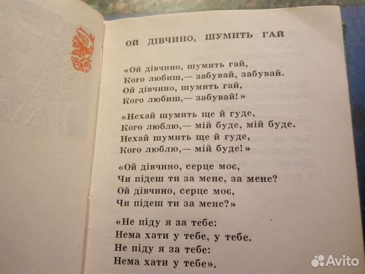 Книжки миниформата