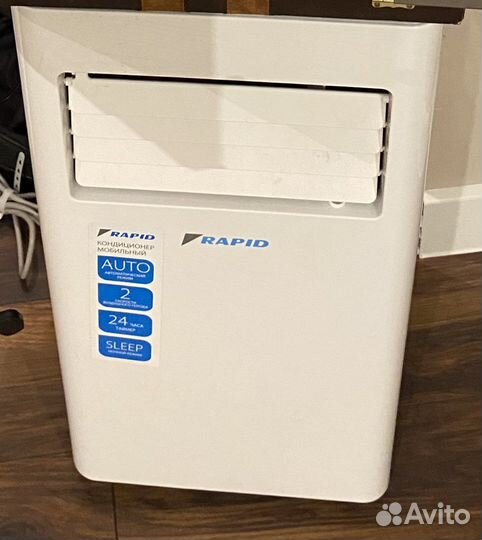 Кондиционер мобильный Rapid RAC-09