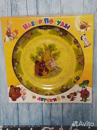 Набор посуды детский