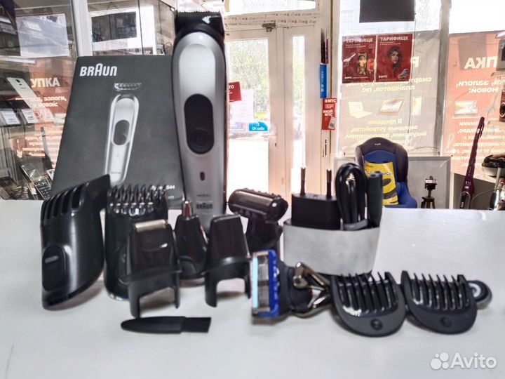 Триммер Braun Type 5544