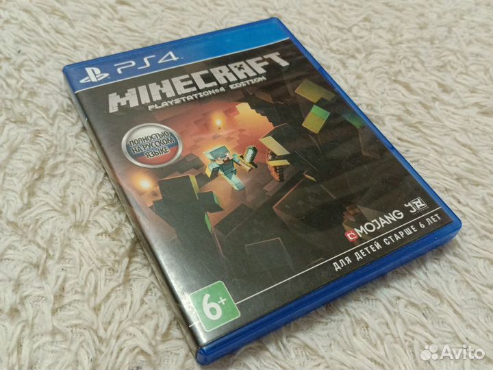 Диски с играми для ps4
