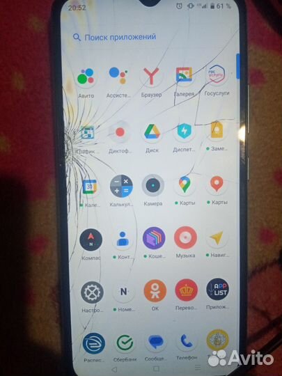 Realme c11 2021