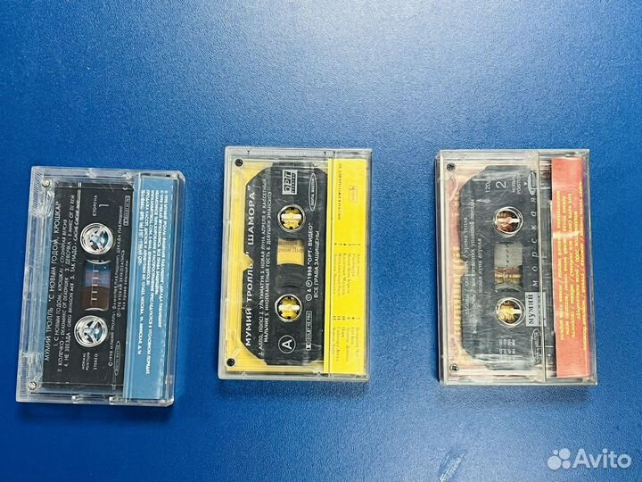 Мумий Тролль аудиокассеты