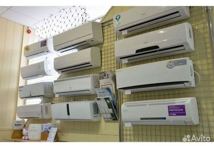 Кондиционер / большой выбор