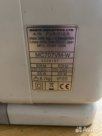 Очиститель воздуха