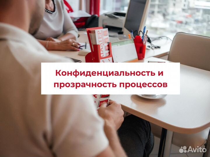 Бухгалтерские услуги под ключ