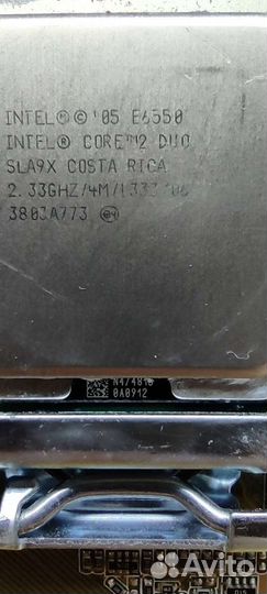 Процессор Intel Core2Duo E6550 lga 775