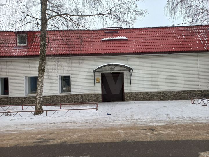 Свободного назначения площадью 580, 6 м2