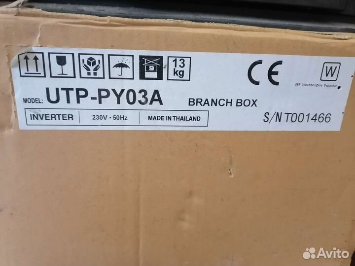 Блок-распределитель кондиционера General UTP-PY03A