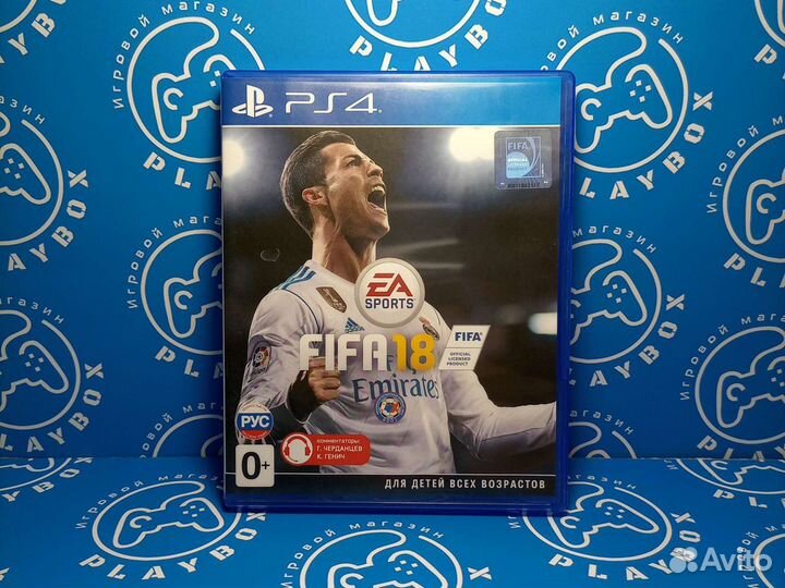Fifa 18 PS4 б.у