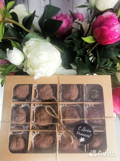 Корпусные конфеты