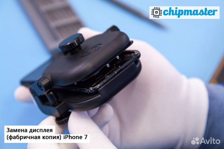 Замена дисплея или экрана на iPhone (Айфоне)