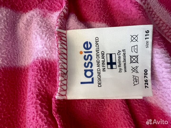 Пакет вещей для девочки 104-122 Trussardi