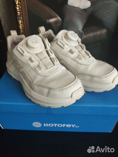 Кожаные кроссовки Котофей