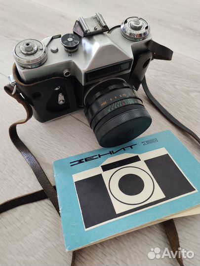 Фотоаппараты ретро Искра Зенит Зоркий
