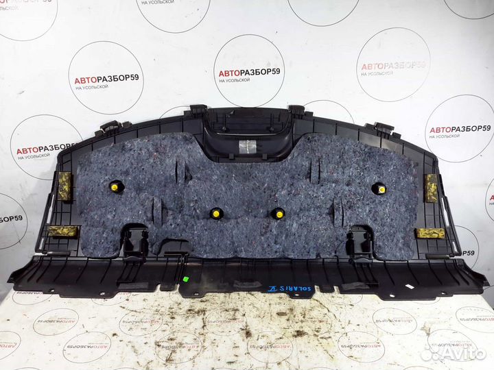 Полка Hyundai Solaris 1