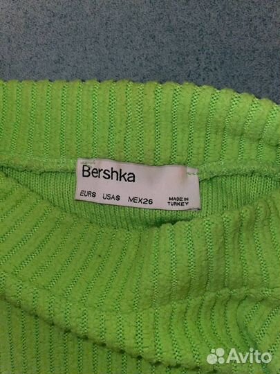 Женская кофточка Bershka