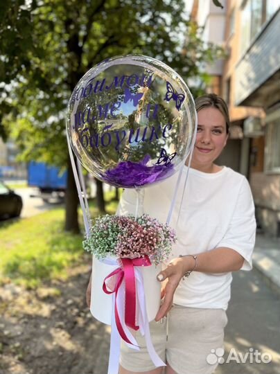 Гипсофила букет цветы шар баблс