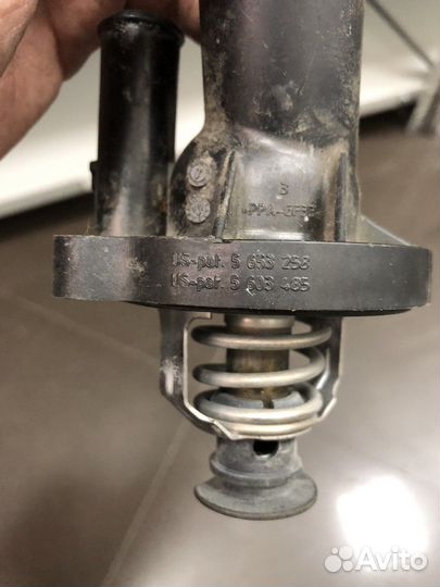 Термостат Mazda Ford 2.0 - 2.3