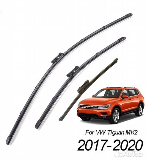 Щетки стеклоочистителя для Tiguan II