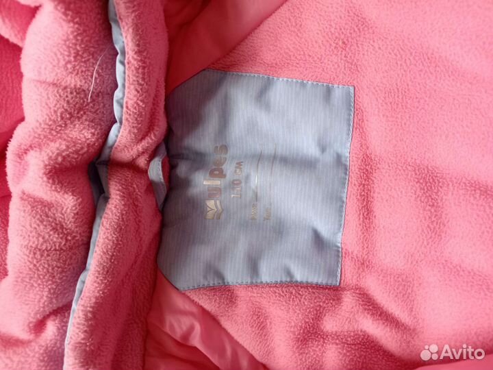 Зимний комбинезон