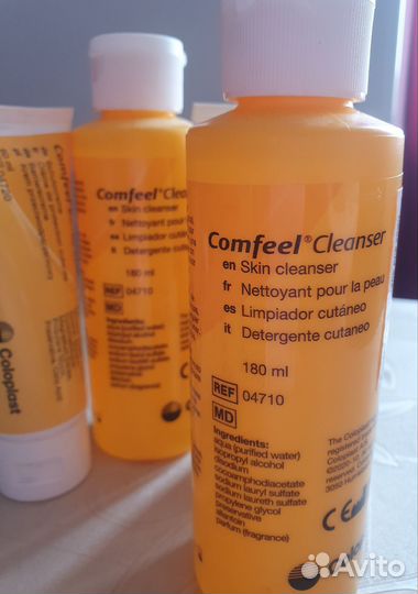 Уходовый набор