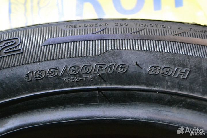 Kenda KR32 Kuavela SL 195/60 R16