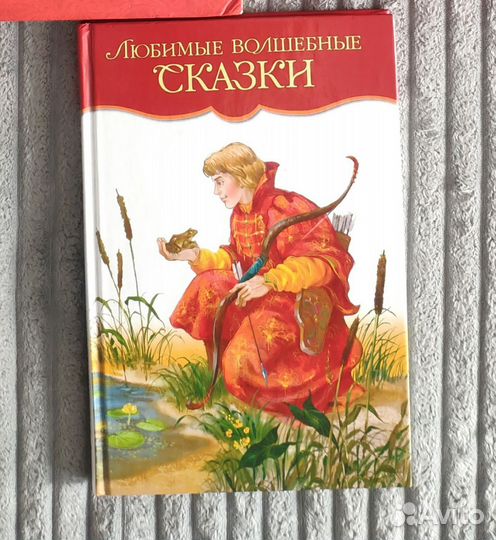 Книги Школьная библиотека