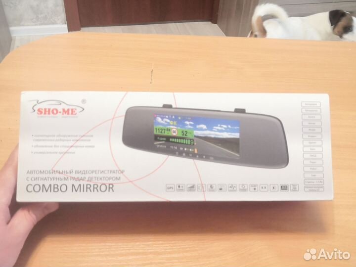 Гибридный регистратор и радар-детектором