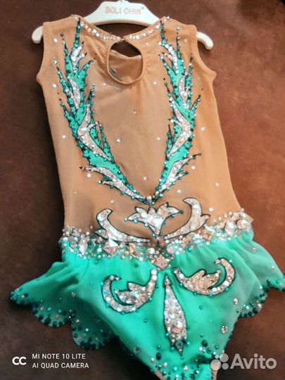 Купальник для художественной гимнастики