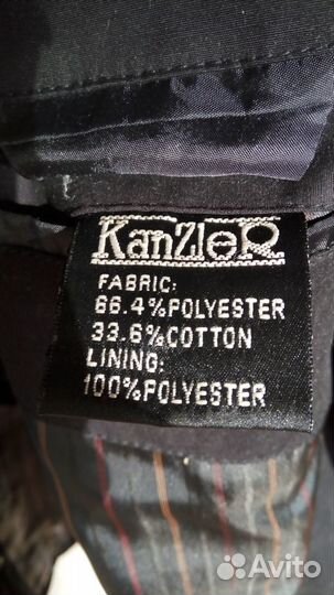 Плащ мужской Kanzler, черный