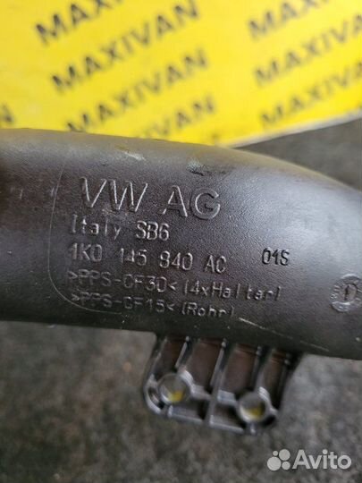 Патрубок интеркулера Volkswagen Passat Cc B6 2.0