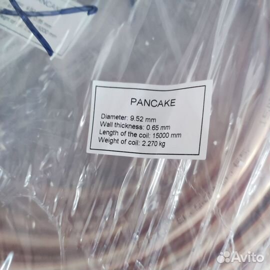 Труба для кондиционера 3/8 медяха