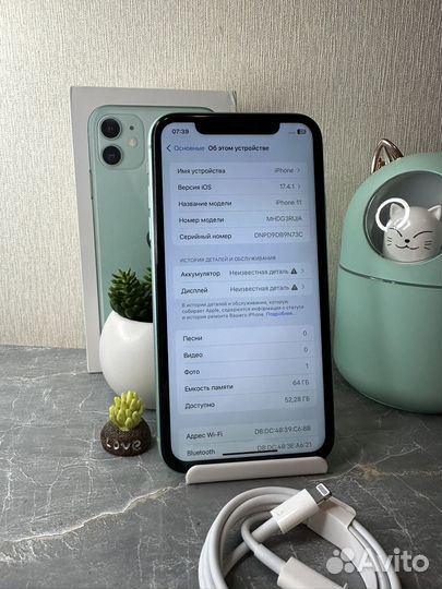 iPhone 11, 64 ГБ